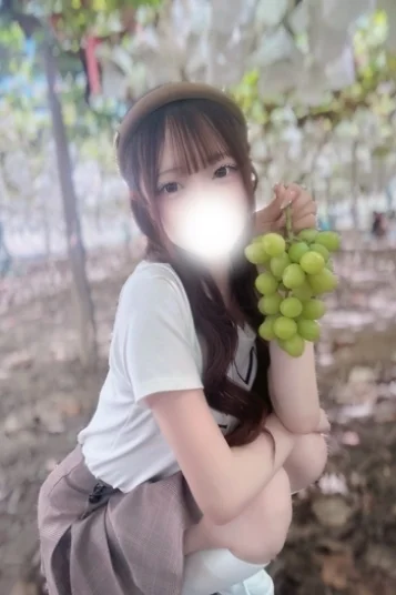 いろは