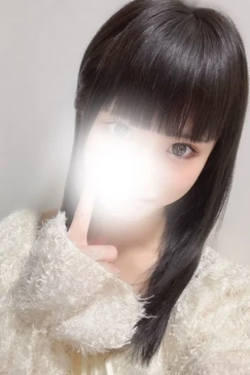 しの