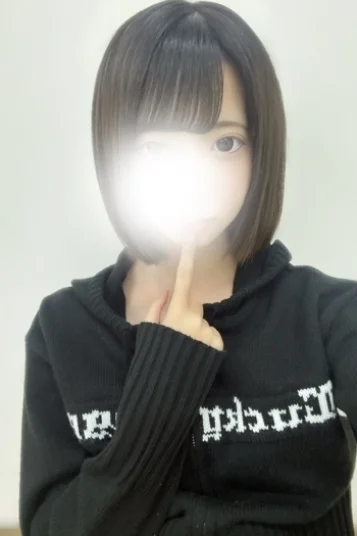 まる