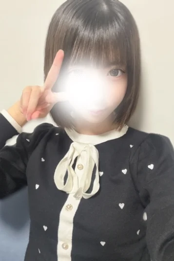 まる