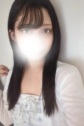 はる