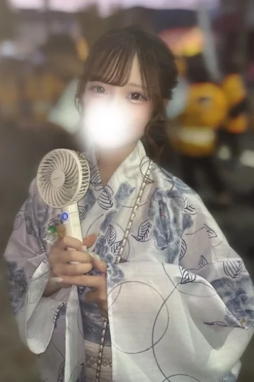 いろは