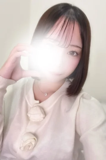 みる