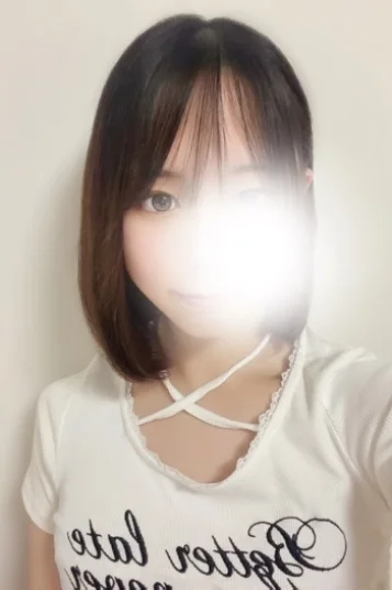 えま