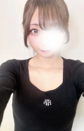 るり
