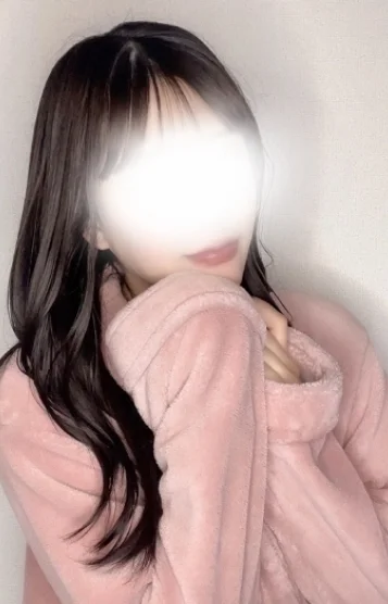あおい