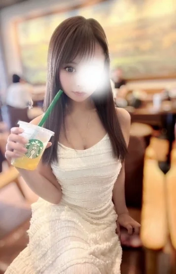 うに