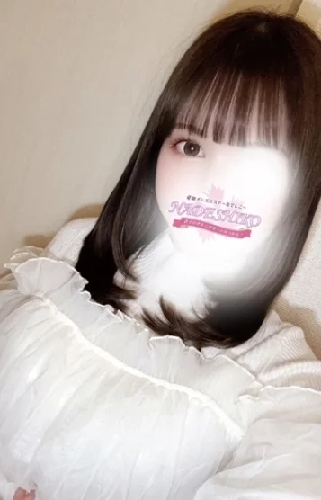 こはる
