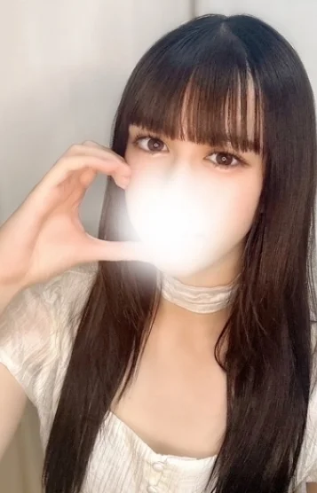 にな