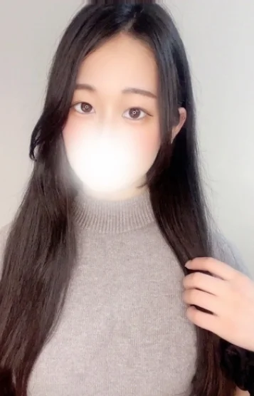 華