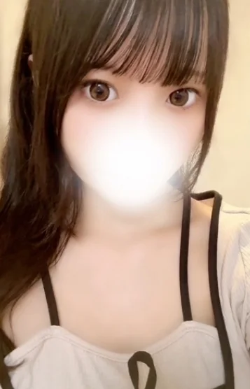 なの