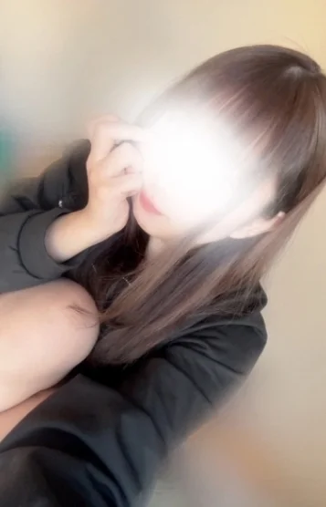 かな