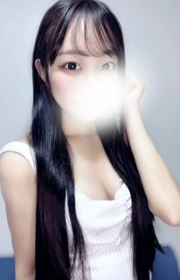 あん