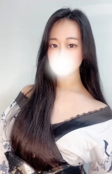 華