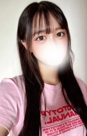 きき