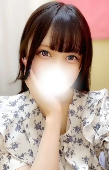 なお
