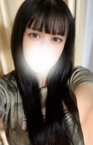 にな