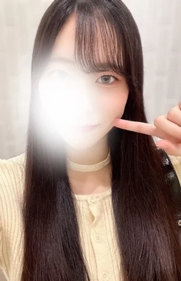 ミノ