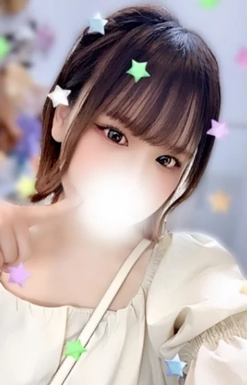 ねる