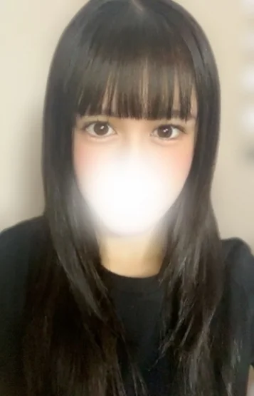 にな