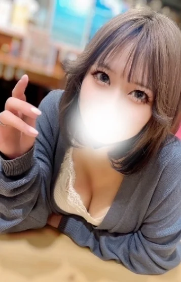 なる