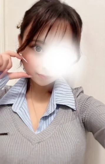 うに