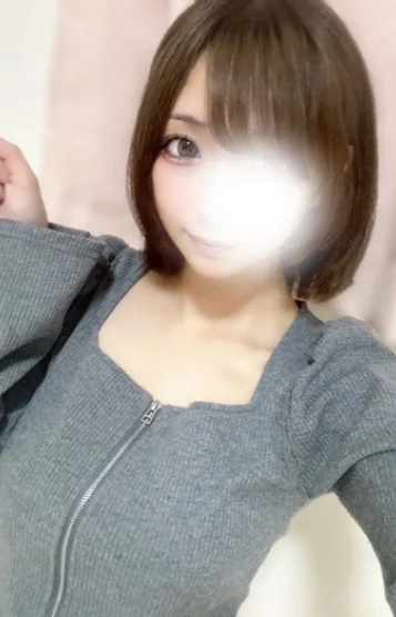 るり