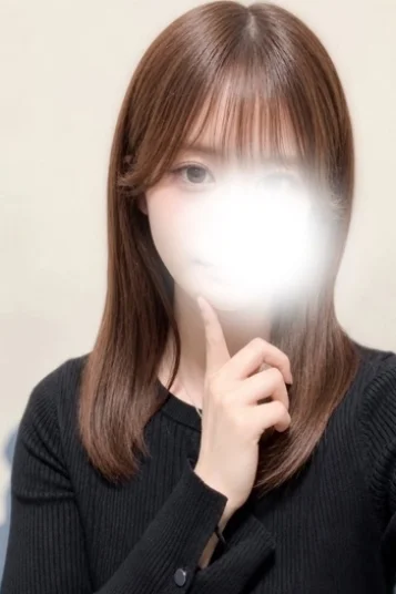 ことね