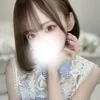 あまり