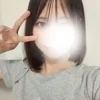 えま