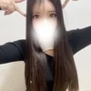 ぐー