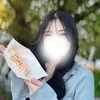 せかい