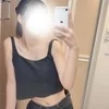 あおい