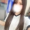 ぐー