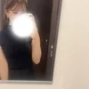 らん