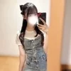 せりな