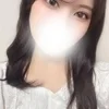 たお