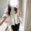 みゆう