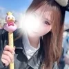 はらみ