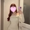 えみり