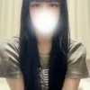 にな