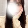 ミノ