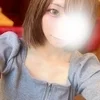 るり