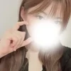 りと