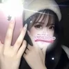 あいす