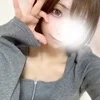 るり