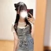 せりな
