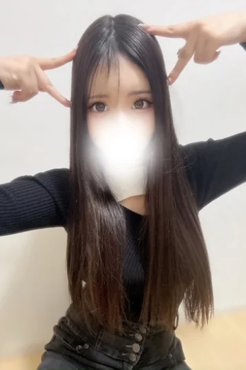 ぐー