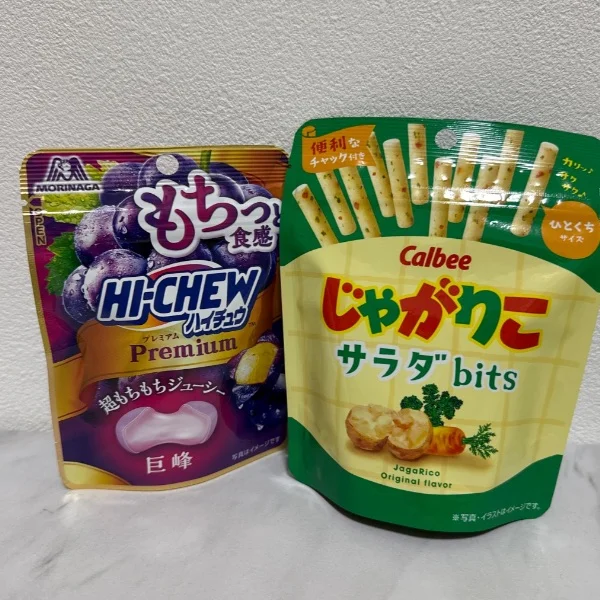 17:00~のお客様🌟
