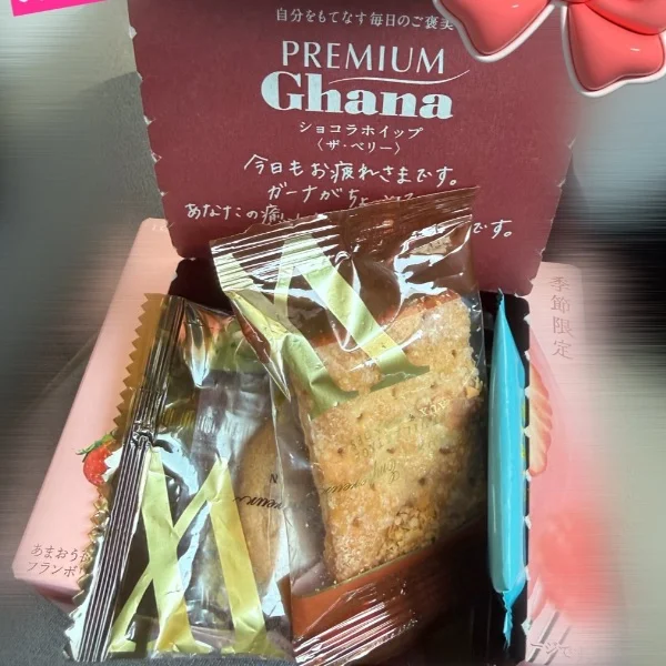 お菓子BOX🍬🍭🍫